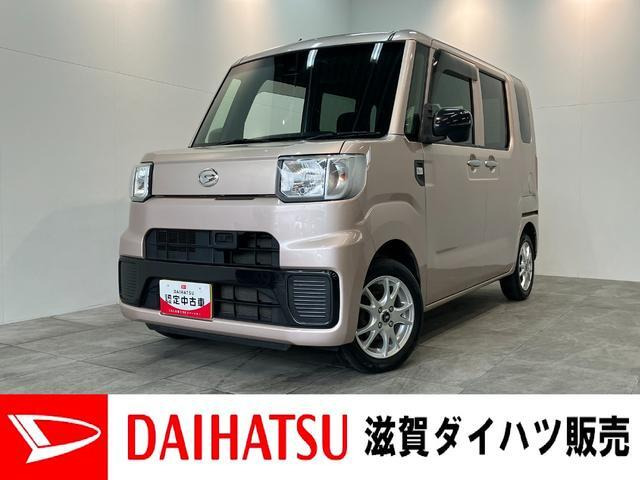ハイゼットキャディー D SAII 