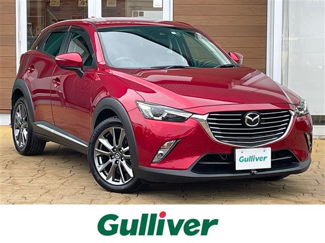 CX-3 1.5 XD ノーブル ブラウン 修復歴無し