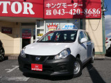 修復歴もございません。大切に乗られてきた1台になっております。是非これからもキレイに大切にお乗りいただきたく思います。