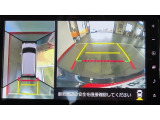 現車を是非ご確認下さい。快適装備が盛りだくさん!