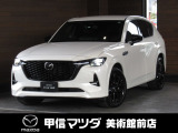 R4年式CX-60入荷しました☆