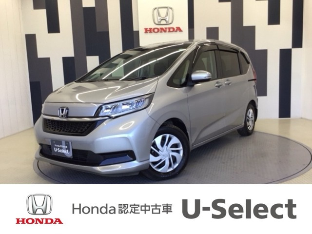 フリード 1.5 G ホンダセンシング 