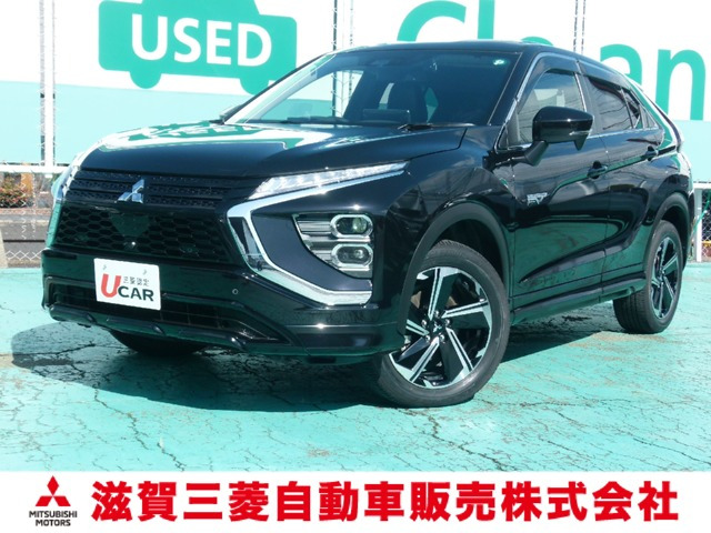 エクリプスクロス PHEV 2.4 G 4WD 