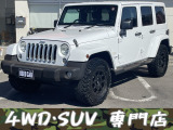 クライスラージープ ラングラー