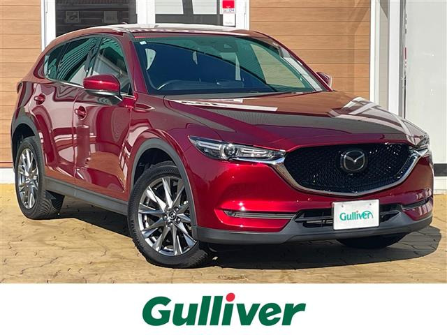 CX-5 2.2 XD エクスクルーシブ モード 本革シート 修復歴無し