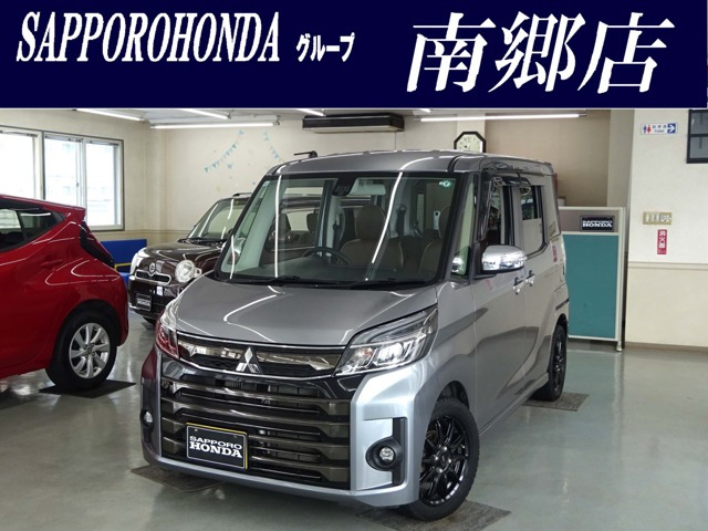 eKスペースカスタム T e-アシスト 4WD 