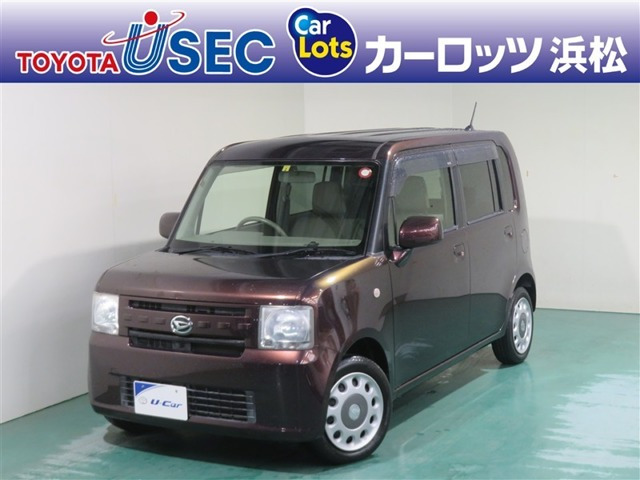 ムーヴコンテ X 