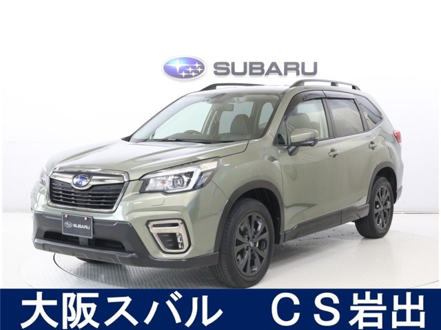 フォレスター 2.5 X エディション 4WD ナビ&ETC&ドラレコ装備