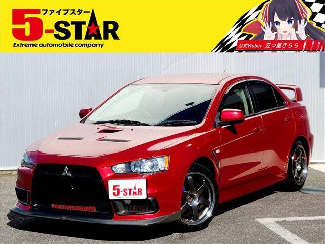 ランサーエボリューション 2.0 GSR X 4WD 