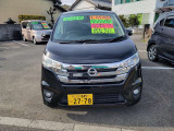 デイズ ハイウェイスター G 