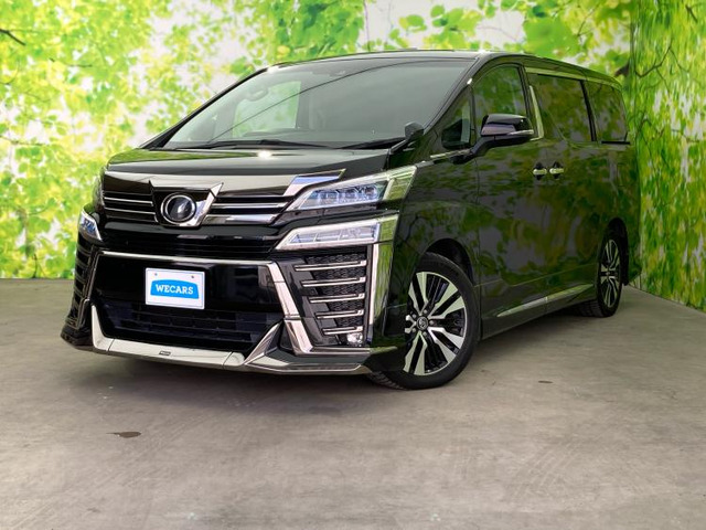 ヴェルファイア 2.5 Z Gエディション 