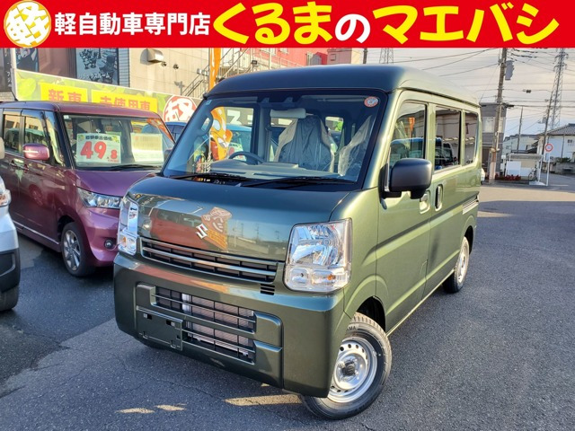 エブリイ PA リミテッド ハイルーフ 4WD 届出済未使用車 4WD ラジオ AT 衝突軽減