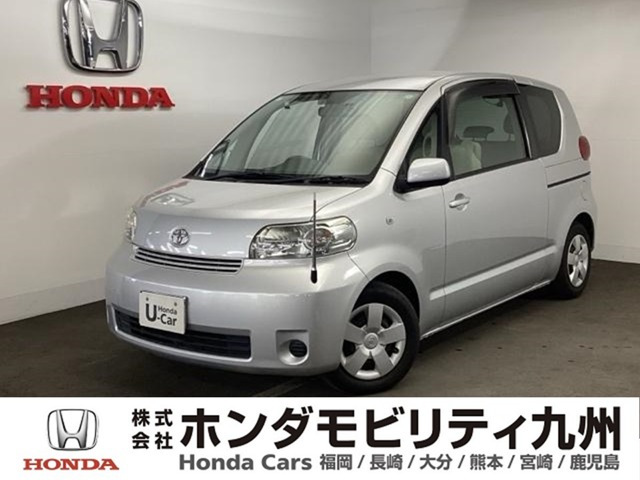 ポルテ 1.3 130i 