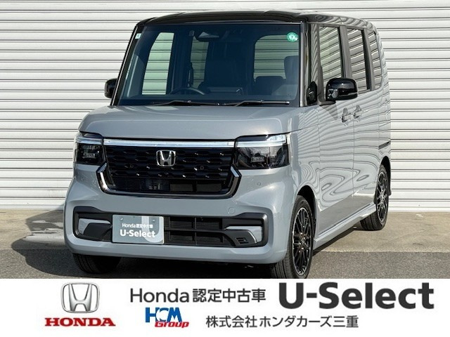 N-BOXカスタム ターボ コーディネートスタイル 2トーン 