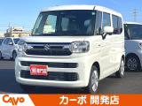 【届出済未使用車】福井県最大級の軽自動車専門店!在庫台数400台!オールメーカー取り揃えてお待ちしております!