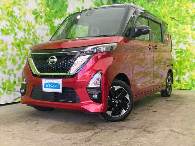 ルークス ハイウェイスターX プロパイロットエディション 4WD 