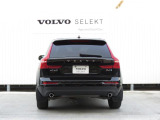 XC60 D4 AWD モメンタム ディーゼル 4WD 