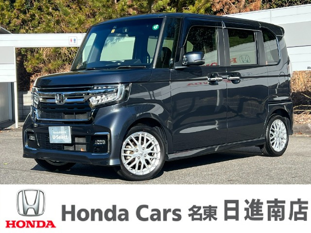 ホンダ N-BOXカスタム 