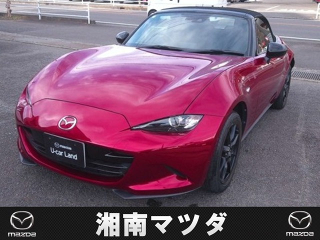 ロードスター 1.5 S スペシャルパッケージ 