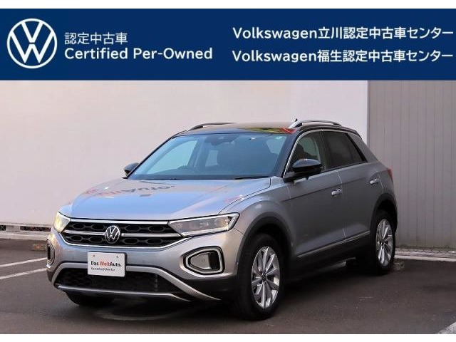 T-Roc TSI スタイル 