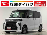 ダイハツ タントカスタム