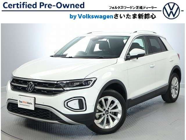 T-Roc TDI スタイル ディーゼル 