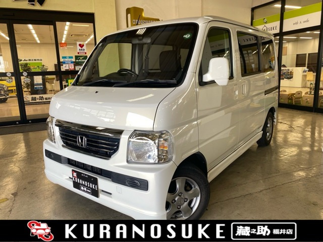 バモス G 4WD 