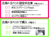 デイズ J 