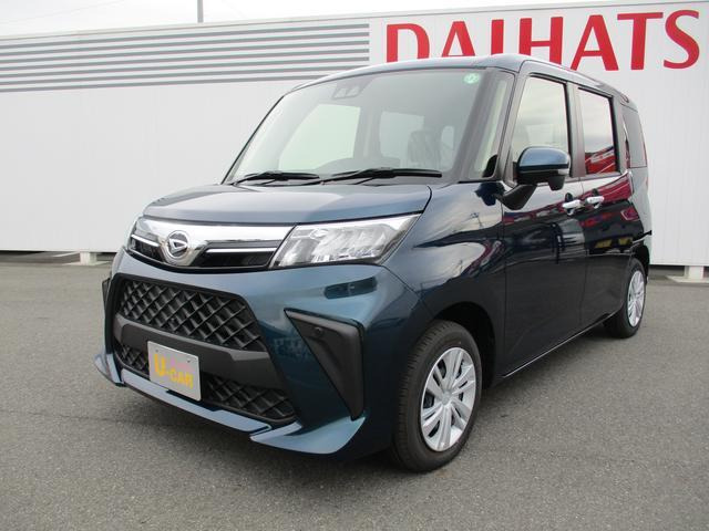 トール 1.0 G 
