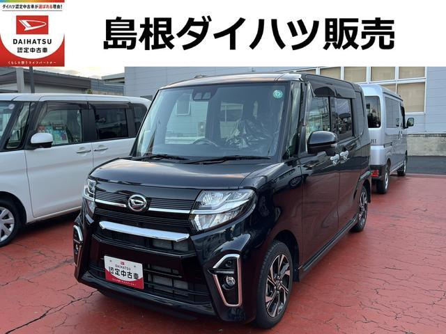 タントカスタム X 