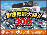 ワゴンRスマイル ハイブリッド(HYBRID) Sリミテッド 届出済未使用車