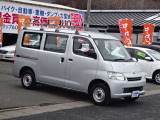 中古車の買取・下取OK、ぜひご相談ください!