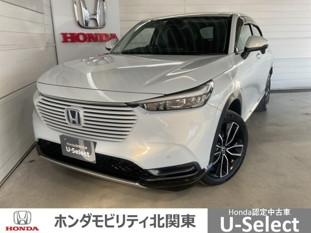 ヴェゼル 1.5 ハイブリッド Z 
