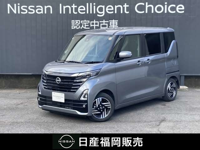 デイズ ハイウェイスターX プロパイロットエディション 