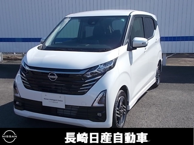 デイズ ハイウェイスターX アーバンクロム 