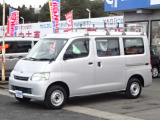 この度は、数ある中古車の中から、当社「八木自動車サービス」の車をご覧頂き誠にありがとうございます。