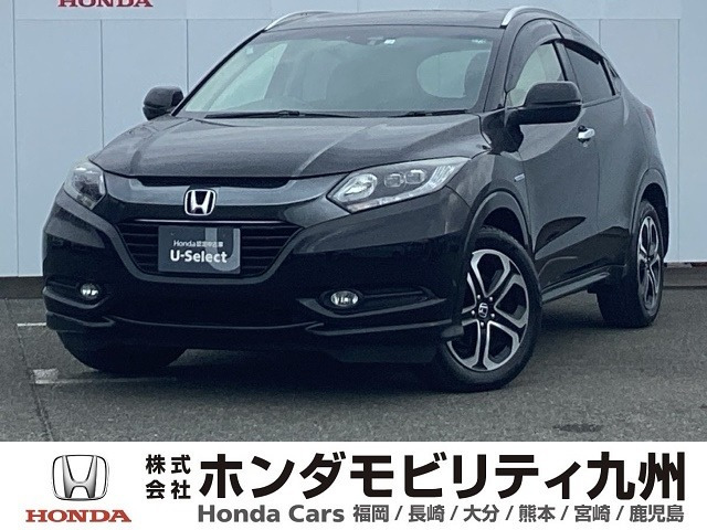 ヴェゼル 1.5 ハイブリッド Z 