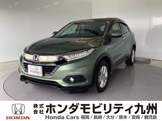ヴェゼル 1.5 X ホンダセンシング 