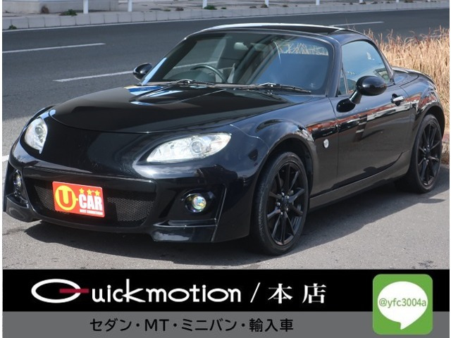 ロードスター 2.0 RS RHT 6MT・本革・マフラー・エアロ・記録簿ETC