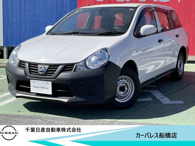 NV150AD 1.5 VE 