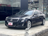 ATS プレミアム 