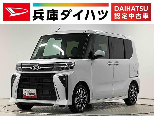 タントカスタム  