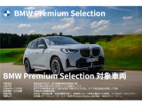 M3セダン  コンペティション M xドライブ 4WD
