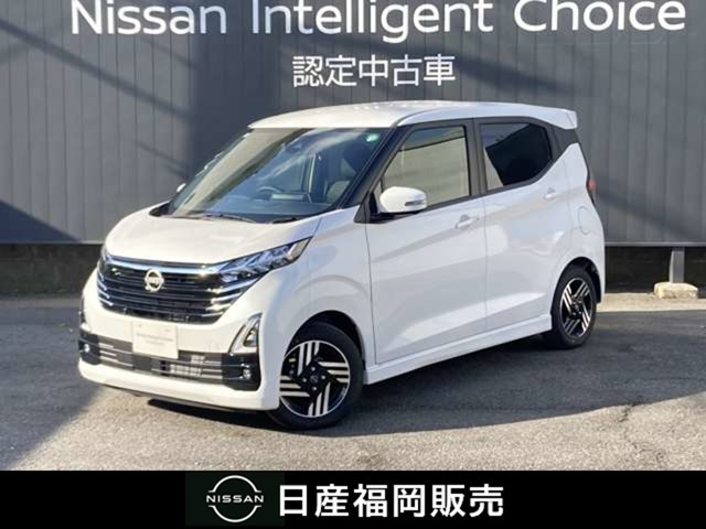 デイズ ハイウェイスターX 