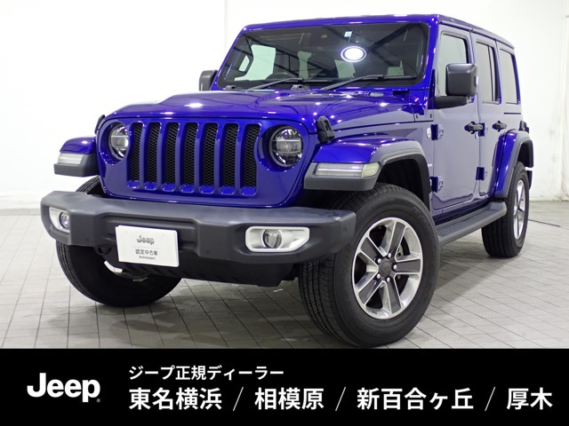 ラングラー アンリミテッド サハラ 4WD 