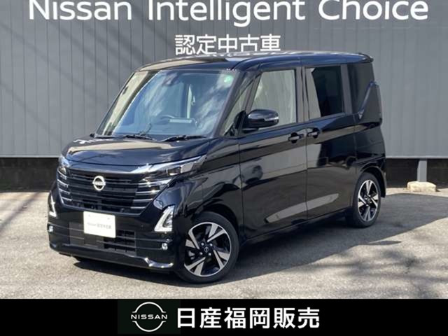 デイズ ハイウェイスター Gターボ プロパイロットエディション 
