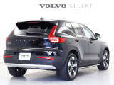 XC40 ウルトラ B4 AWD 4WD 