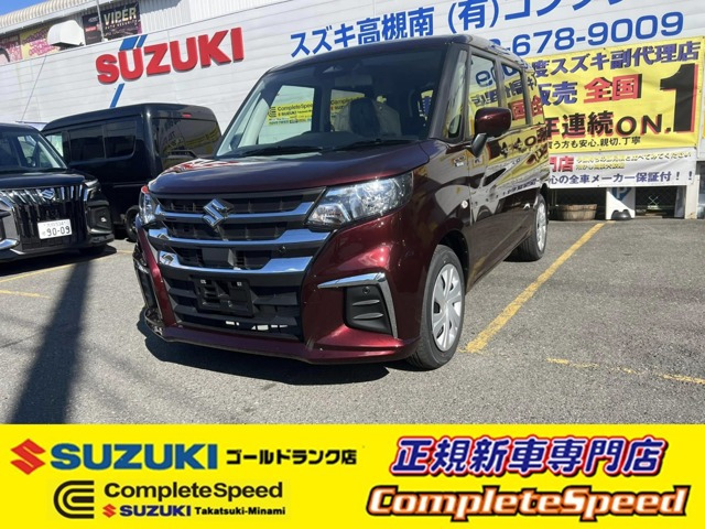 ソリオ 1.2 ハイブリッド(HYBRID) MG 最新モデル全方位カメラ9インチtvモニター