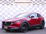 【マツダのジャストサイズなSUV・CX-30】