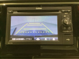 バックでの車庫入れも安心です! リアカメラが付いているバックモニター付のディスプレイ・オーディオです。操作線もついており距離感も画面から確認できます。